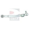 CHRYS 20346T Centre Rod Assembly